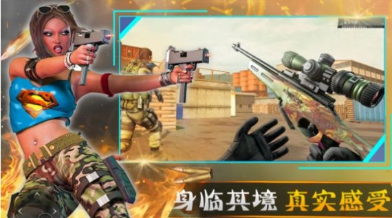 王者战争城市安装图4