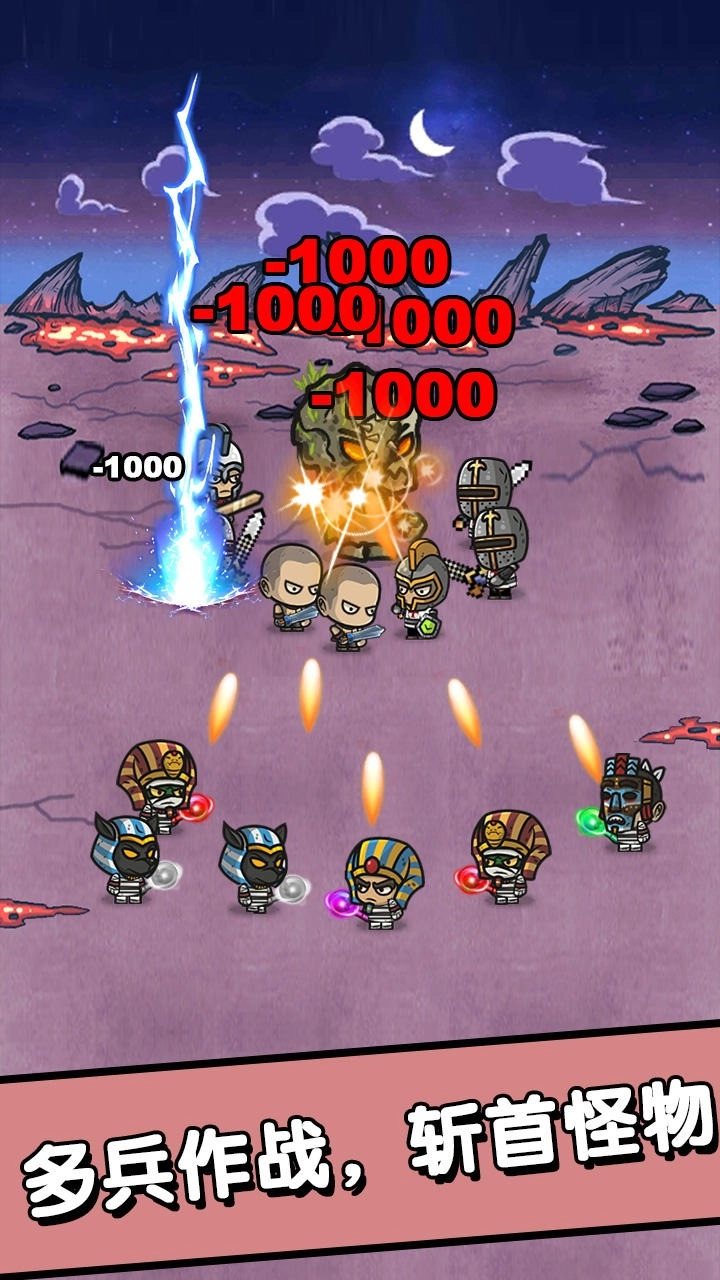 招募小酒馆游戏图3