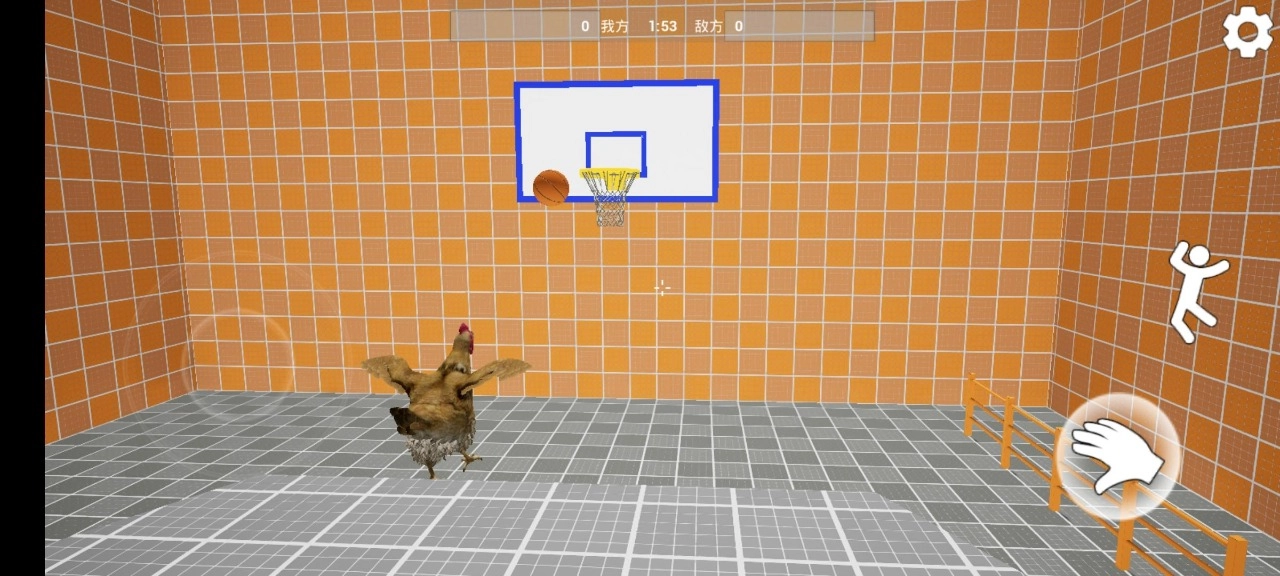 只因会打篮球图2