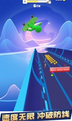 极限巅峰漂移图4