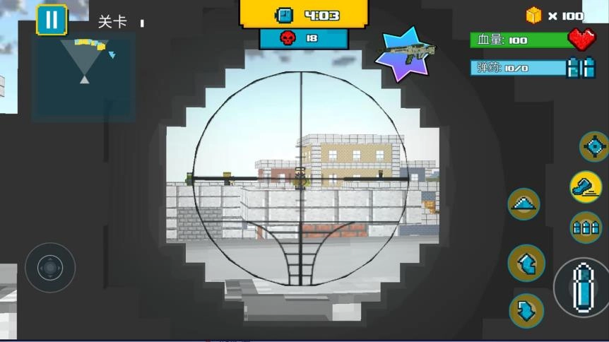 方块世界大作战截图2