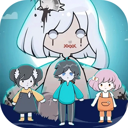 猛鬼屠夫躲猫猫游戏