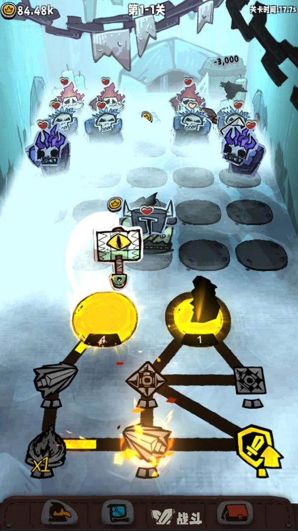 放置法陣游戲圖2