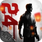 归途24小时最新版