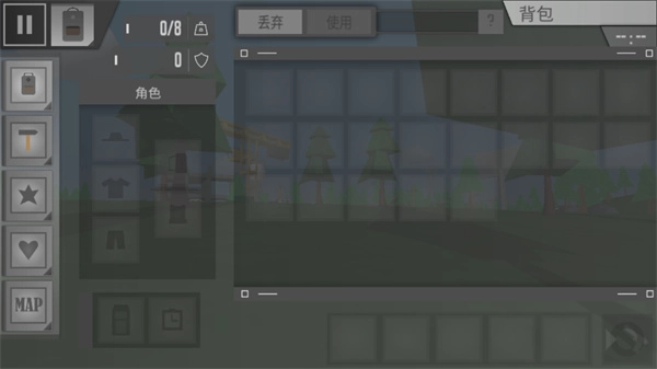 未转变者游戏去广告版图4