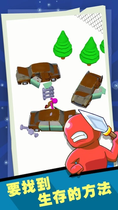 戰(zhàn)警大戰(zhàn)僵尸游戲圖2