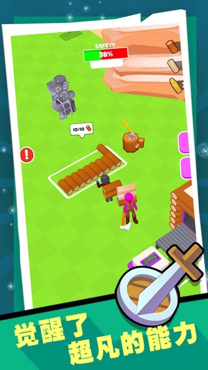 戰(zhàn)警大戰(zhàn)僵尸游戲圖4