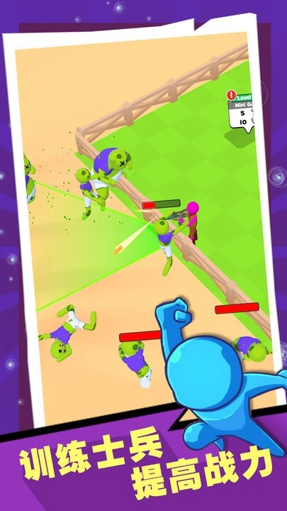 戰(zhàn)警大戰(zhàn)僵尸游戲圖3