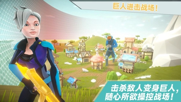 我跳伞贼6游戏图1