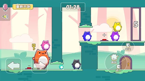 萌猫乐园正版图4