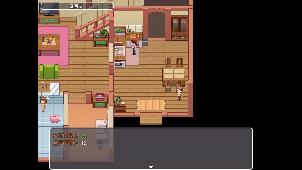 我的乡村日常生活游戏图2