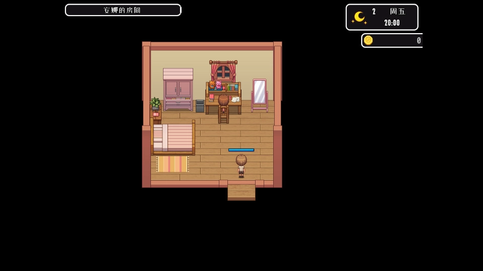 我的乡村日常生活游戏图1