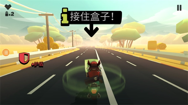 公路枪战正版图1