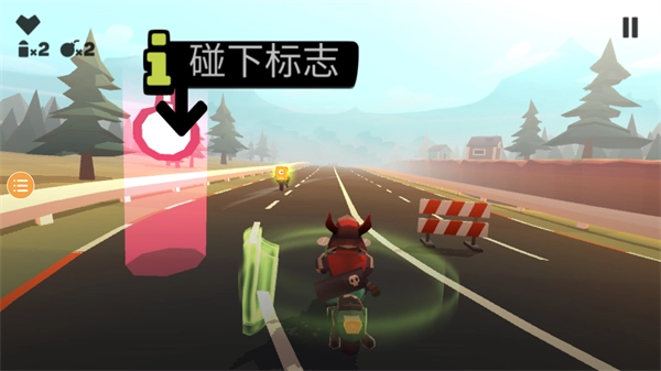 公路枪战正版图4