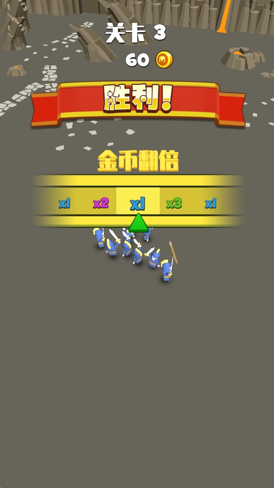 指上弹兵游戏图2