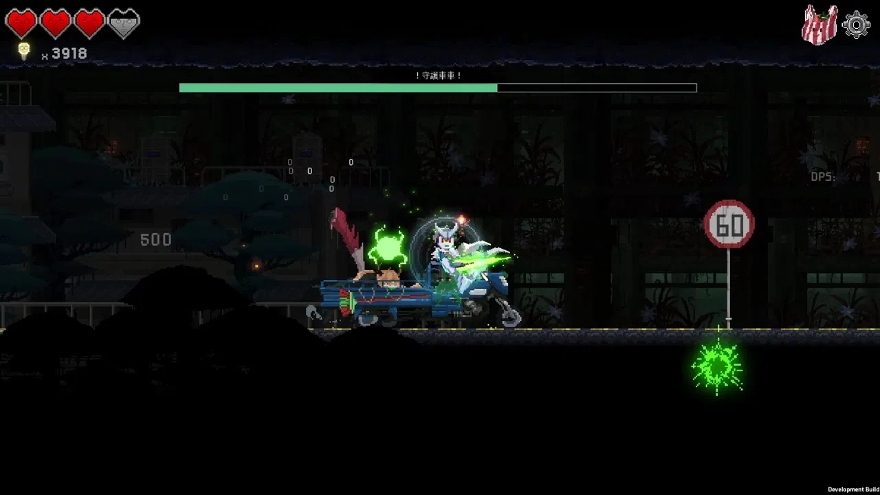 餐瘾地城手机版图2