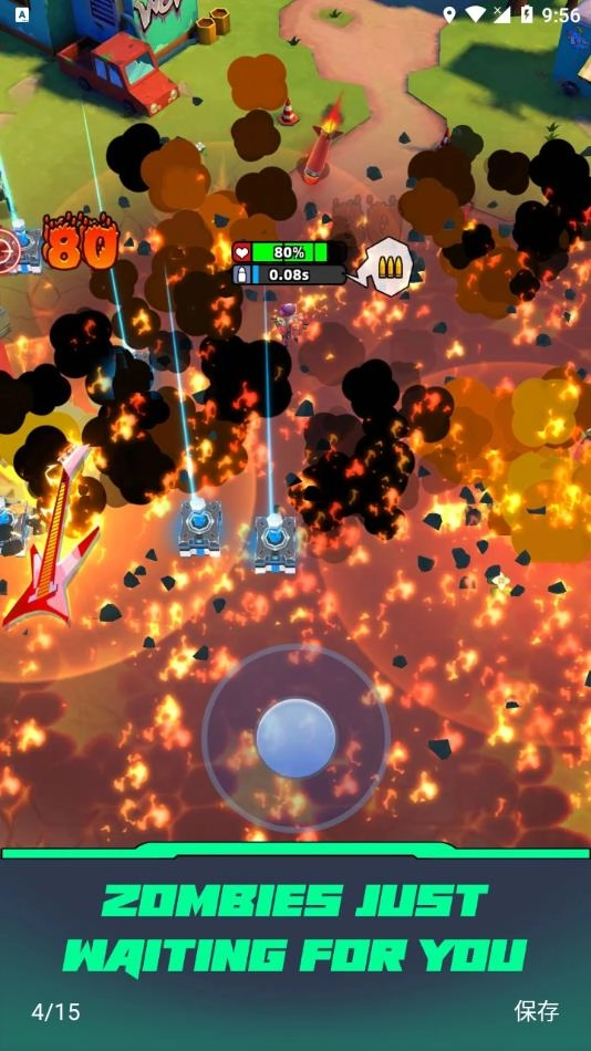 ZombieHunter游戏正版截图1