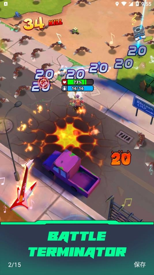 ZombieHunter游戏正版截图3