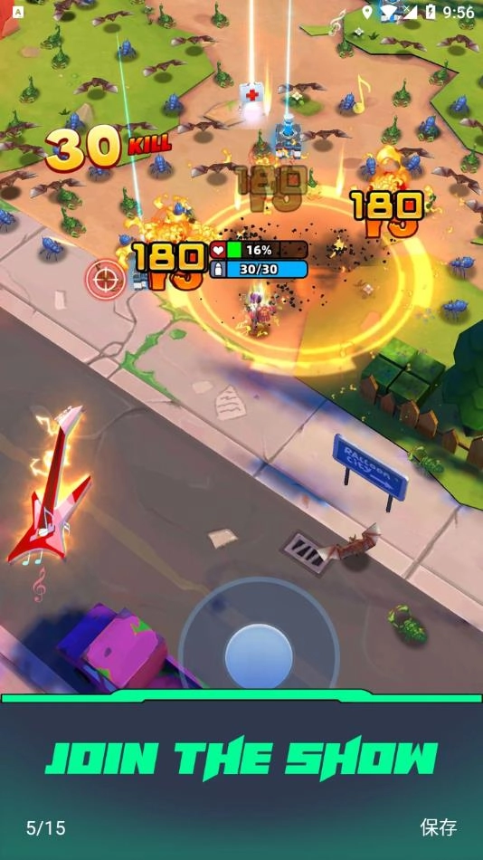 ZombieHunter游戏正版截图2