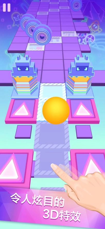 滚动的天空游戏安装最新版图1