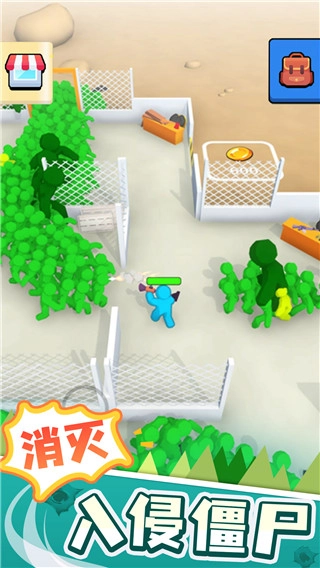 末世日记游戏图1