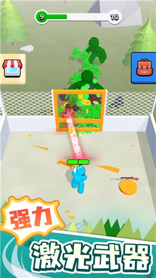 末世日记游戏图4