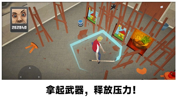 砸烂办公室游戏图4