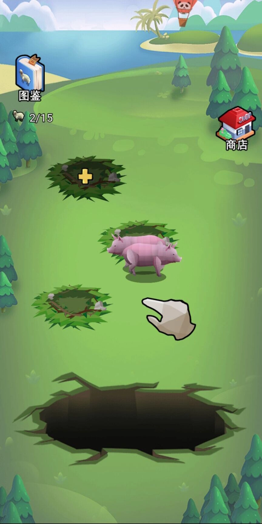 异兽进化模拟器游戏图1