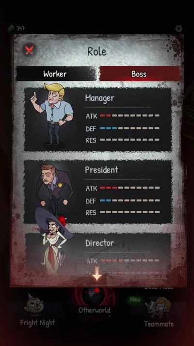 怨恨办公室游戏图1