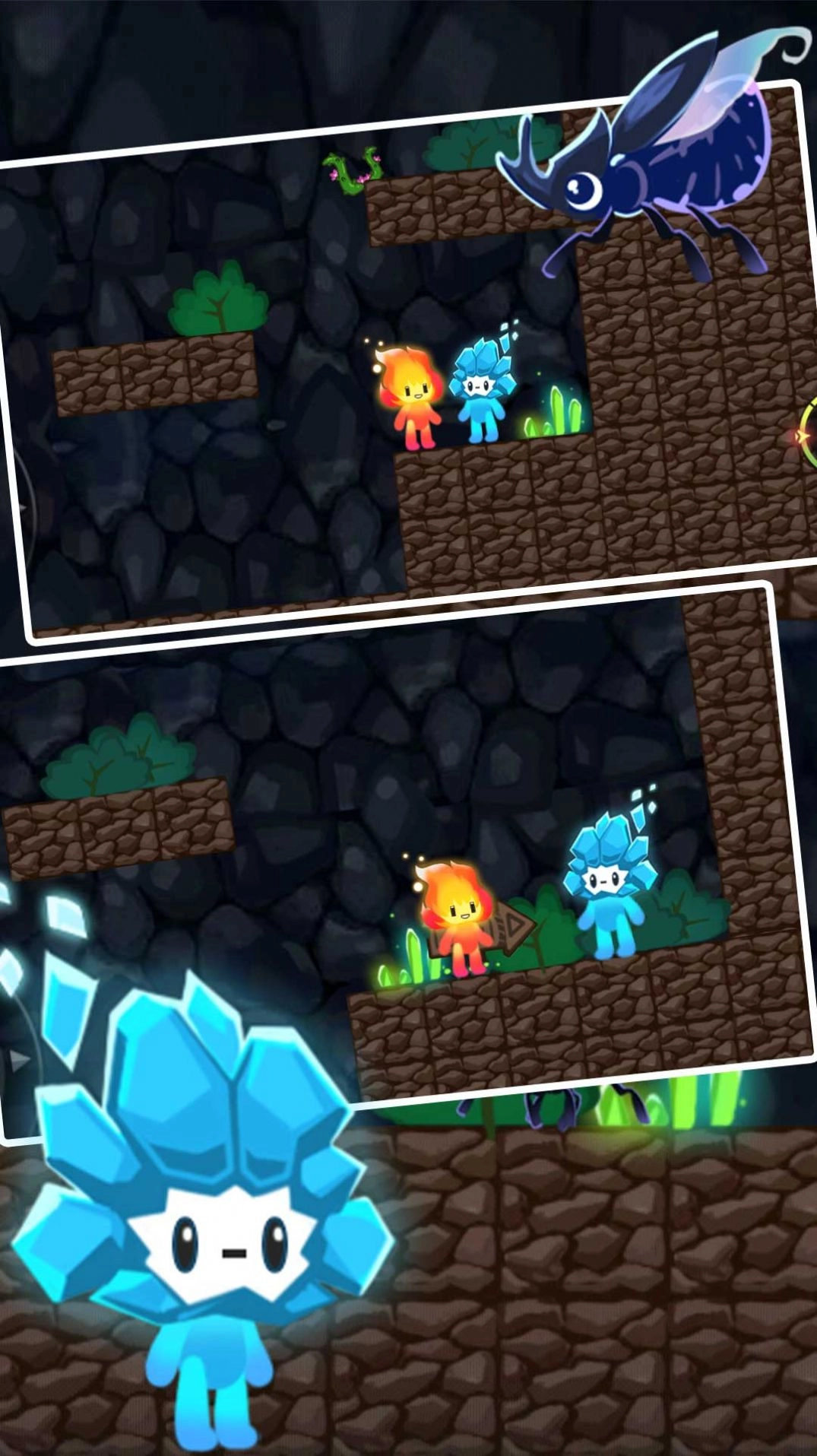 双人冰火球游戏安装图3