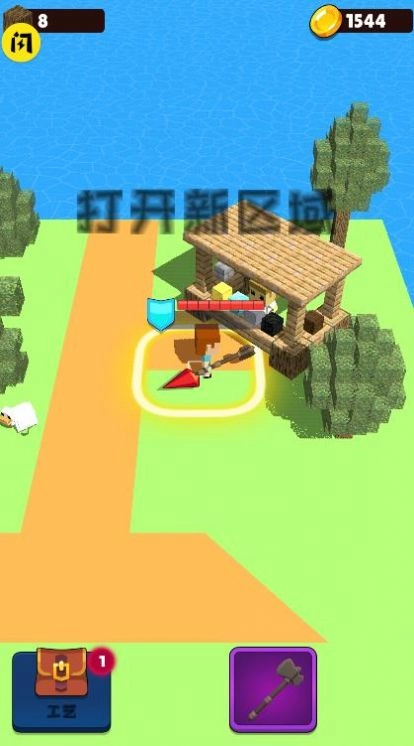 英雄工艺皇家游戏安装(2)