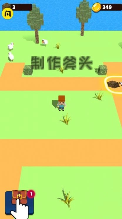 英雄工艺皇家游戏安装(3)