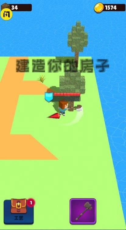 英雄工艺皇家游戏安装(1)