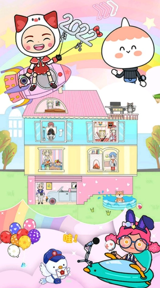 我的喵小镇世界游戏(4)