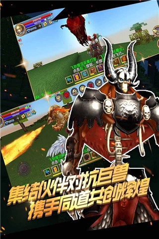 被尘封的故事游戏图2