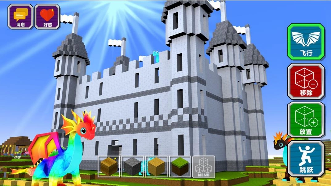 像素历险记游戏截图3