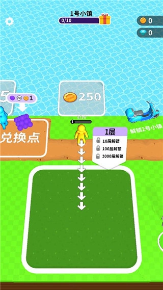 挖土达人游戏图2