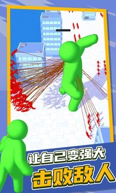 泰塔逃杀游戏安装图3