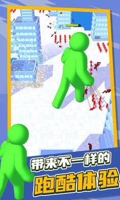 泰塔逃杀游戏安装图1