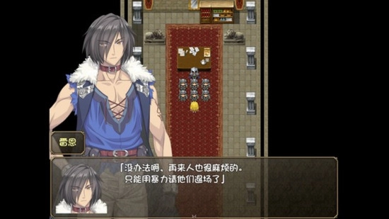 奴隶之剑2冷狐版图1