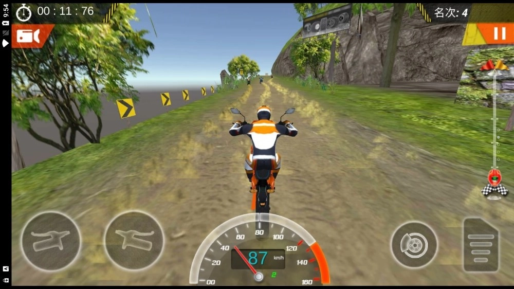山地越野驾驶游戏安装图3