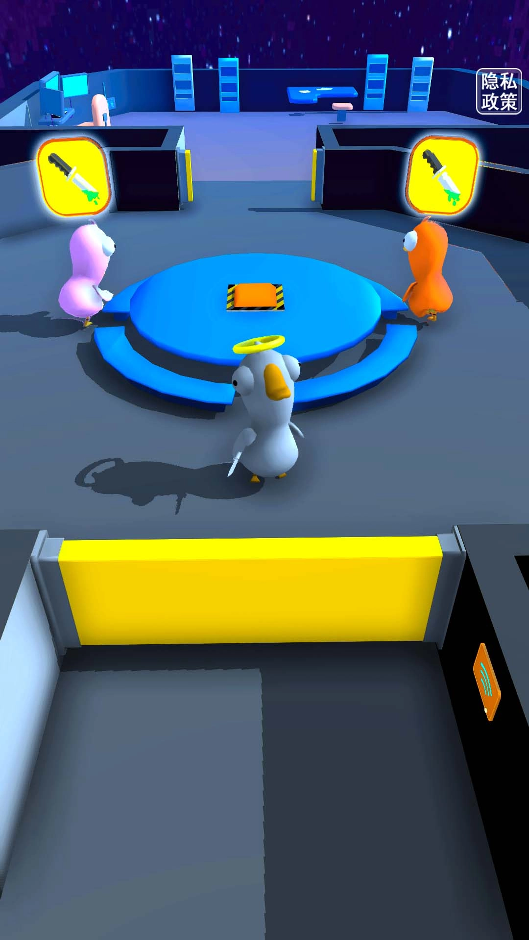 太空顶替者游戏图3