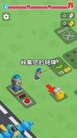 战场使命模拟器最新版(2)