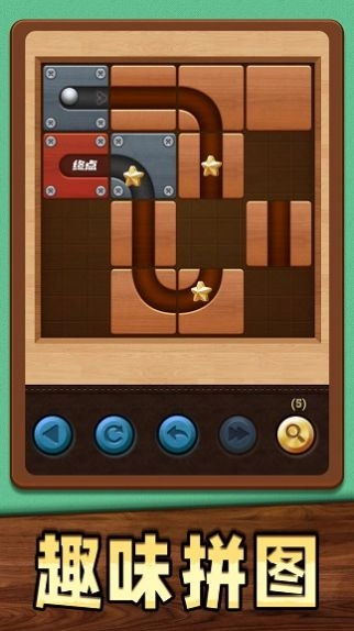 球球弹射2游戏(5)