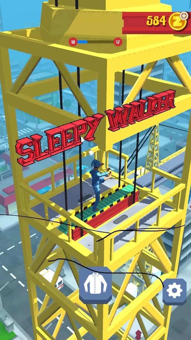 昏睡步行者游戏(3)