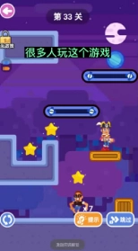 游戏制造大师图1