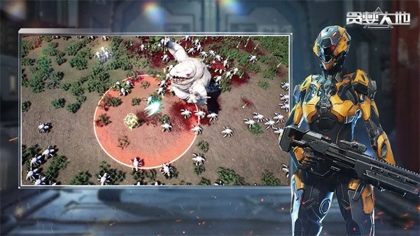 贪婪大地正版图1