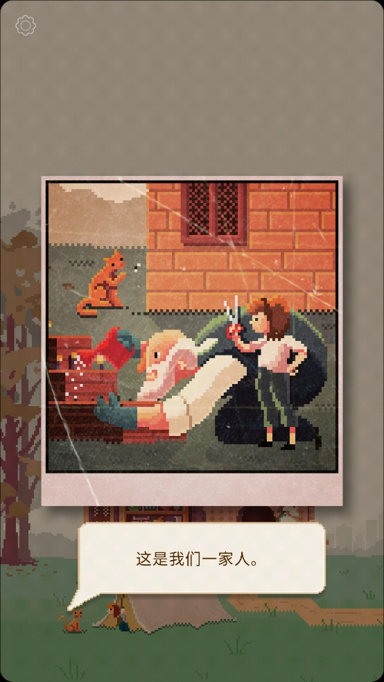 照片拼图故事游戏图2