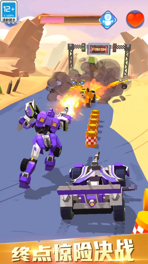 汽車人變形熱血賽車安裝圖3