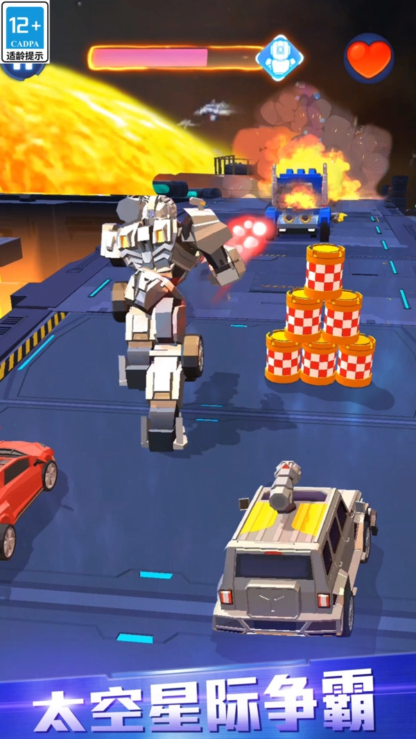 汽車人變形熱血賽車安裝圖2